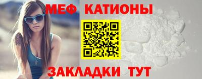 мдпв Владивосток