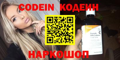 мдпв Владивосток