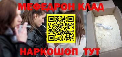 мдпв Владивосток