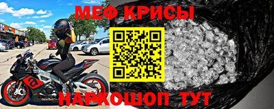 героин Вышний Волочёк