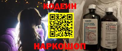 мет Владимир