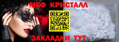 а пвп мука Владикавказ