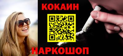 mdma Вязники