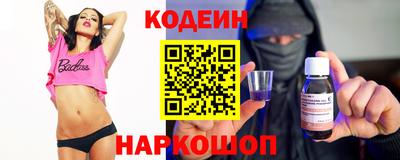 mdma Вязники
