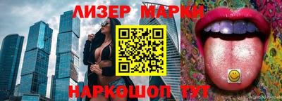 а пвп мука Владикавказ