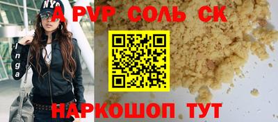 mdma Вязники