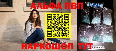 мдпв Владивосток