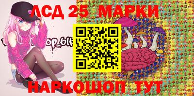 mdma Вязники
