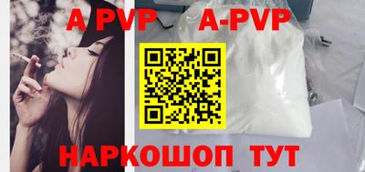 мет Владимир