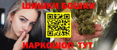 героин Вышний Волочёк