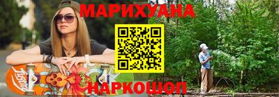 а пвп мука Владикавказ