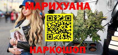 героин Вышний Волочёк