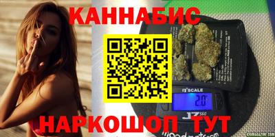 героин Вышний Волочёк