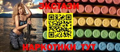 мдпв Владивосток