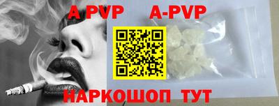 mdma Вязники