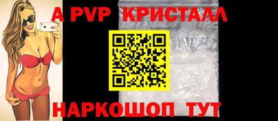 мет Владимир