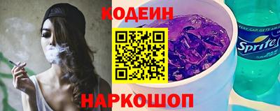 героин Вышний Волочёк
