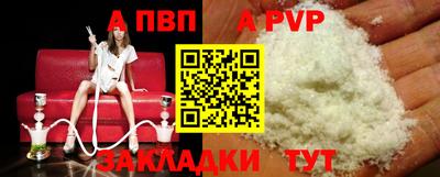 mdma Вязники