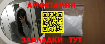 mdma Вязники