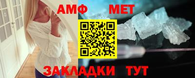 героин Вышний Волочёк