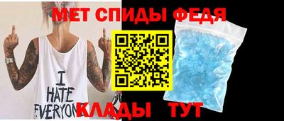 героин Вышний Волочёк