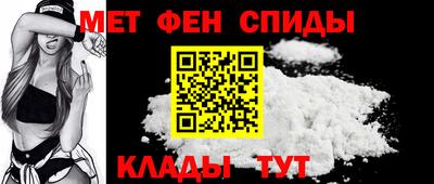 mdma Вязники