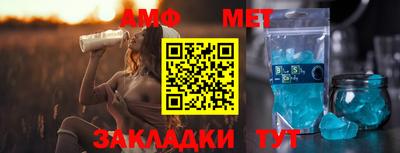 mdma Вязники