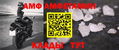 mdma Вязники