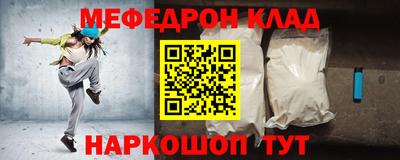 мдпв Владивосток