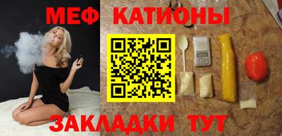 mdma Вязники