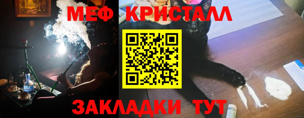 APVP Ачхой-Мартан